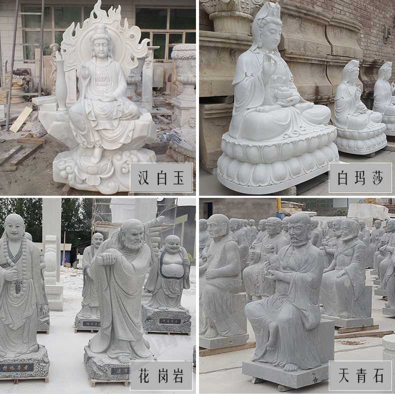石雕觀音像，石雕人物雕像，景區(qū)人物雕塑