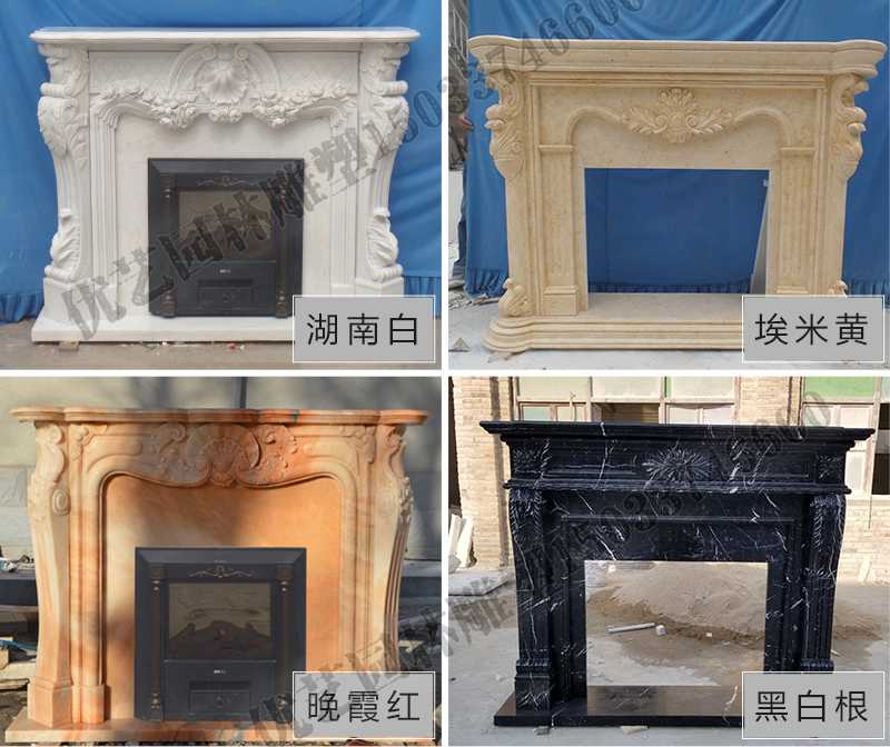 石雕壁爐架款式，定制石雕壁爐架，石雕壁爐架廠家