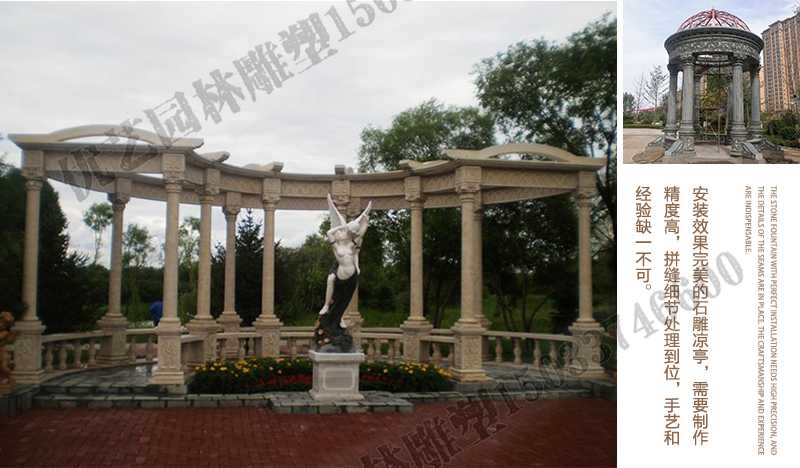 室外石雕涼亭安裝，中式大理石涼亭工廠，歐式?jīng)鐾ざㄖ茝S家