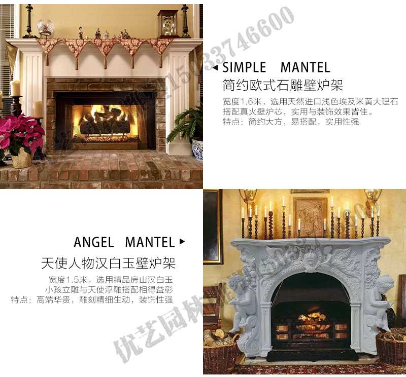 室內(nèi)壁爐架安裝實景，真火壁爐架廠家，石材壁爐定制工廠