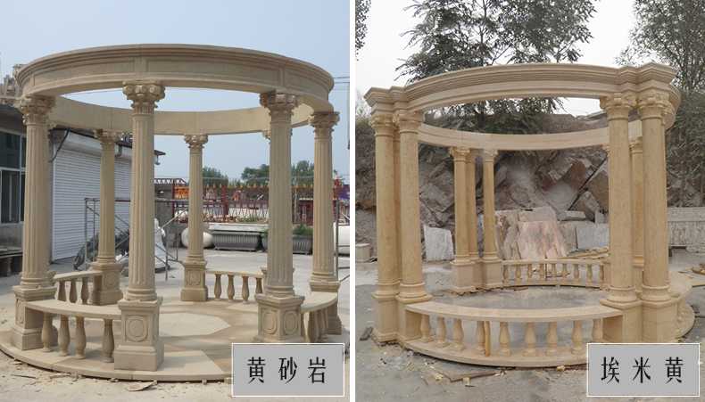 大理石涼亭，石雕涼亭，景觀石材亭子