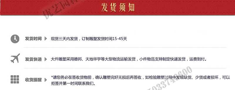 大理石涼亭發(fā)貨須知，定制石雕景觀涼亭，石材景觀亭子廠家