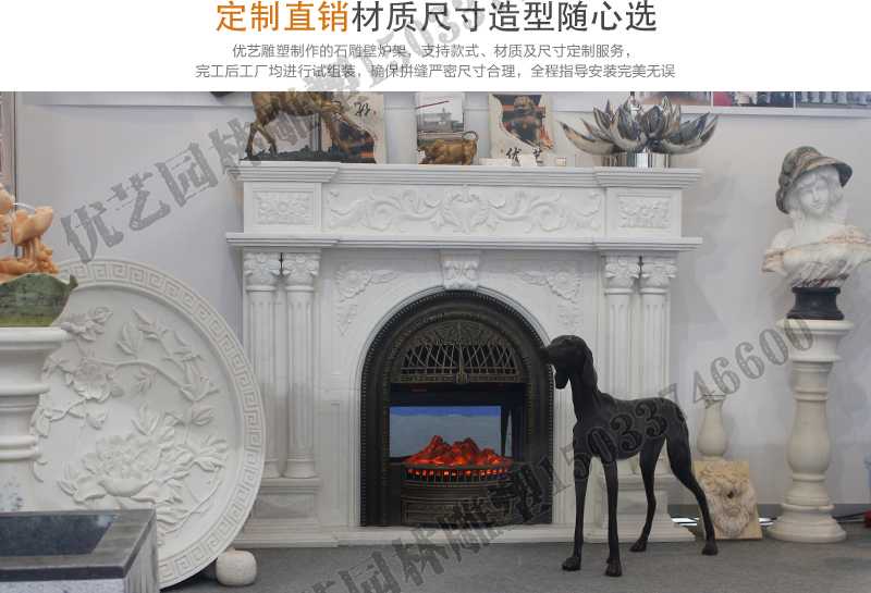 石雕壁爐架展示，大理石壁爐廠家，定制石雕壁爐架