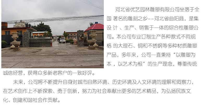 銅雕塑廠家，優(yōu)藝雕塑工廠展示