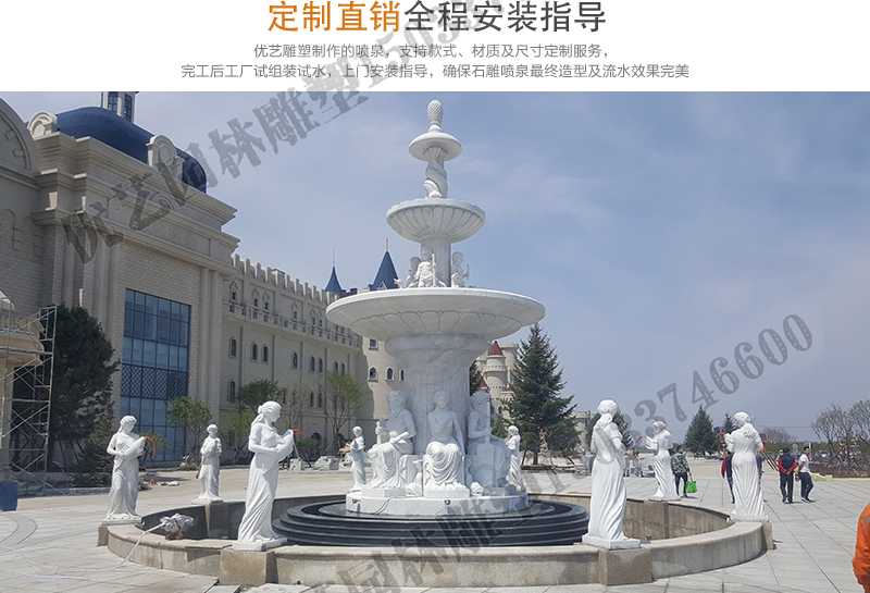 大型噴泉廠家，景觀噴泉安裝，大型石雕噴泉