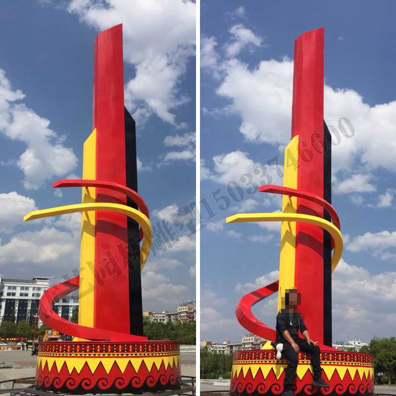 城市廣場雕塑，大型廣場雕塑