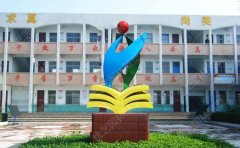 定制不銹鋼雕塑需要注意的細節(jié)問題有哪些？