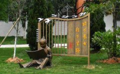 銅雕塑有哪些優(yōu)勢？